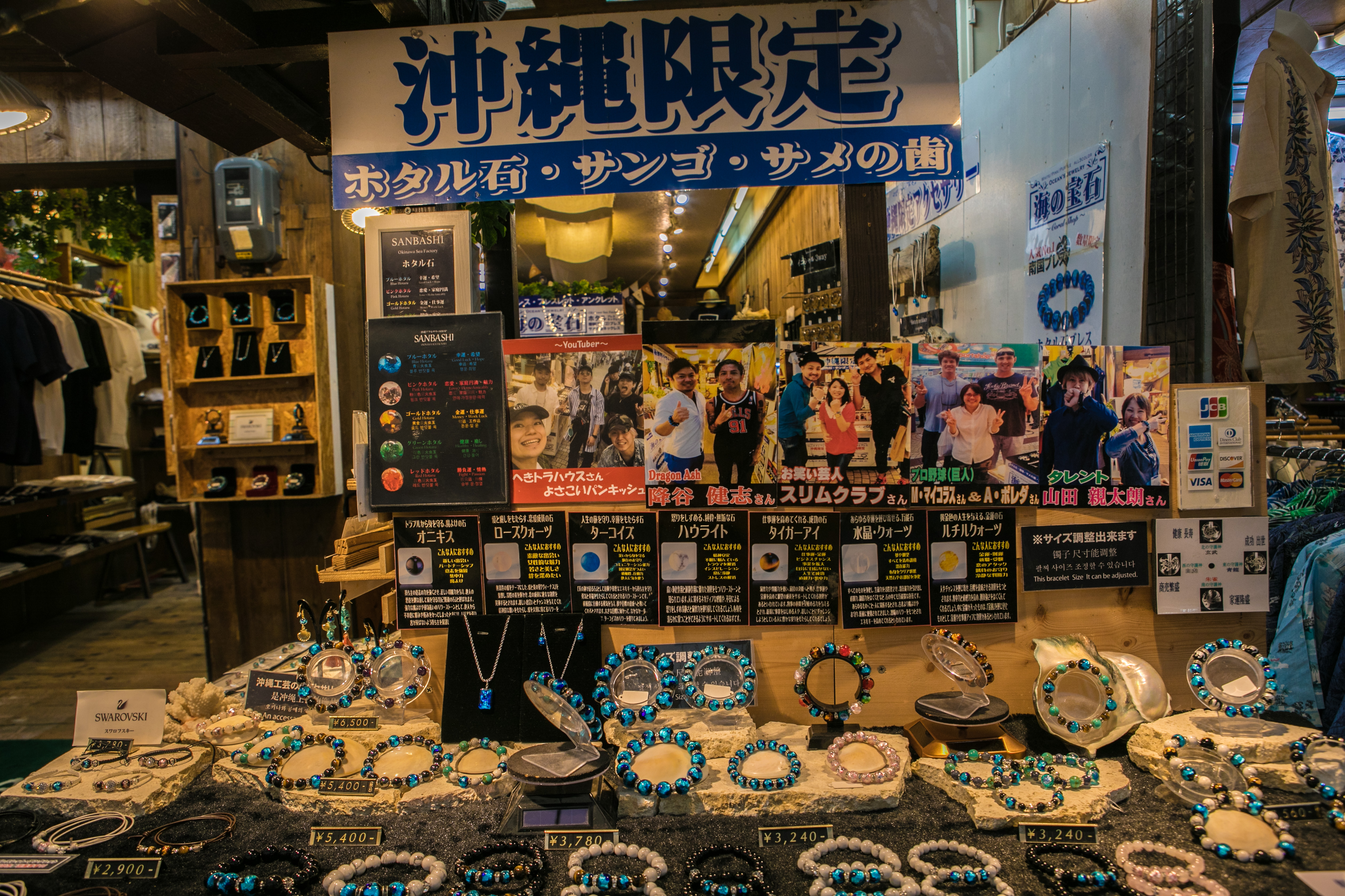 鍐茬怀钁楀悕琛楅亾,鍐茬怀琛楅亾