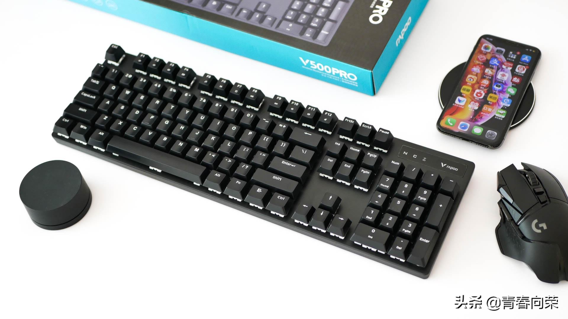性价比雷蛇无线机械键盘,雷柏v500pro无线键盘使用