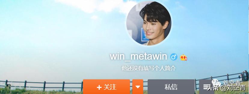 王一博和肖战泰国版,泰国人眼里王一博肖战