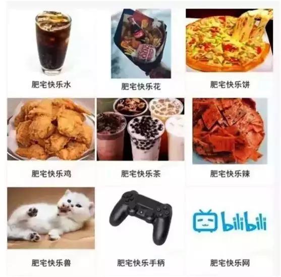 别再放纵自己了,别再沉溺于欲望