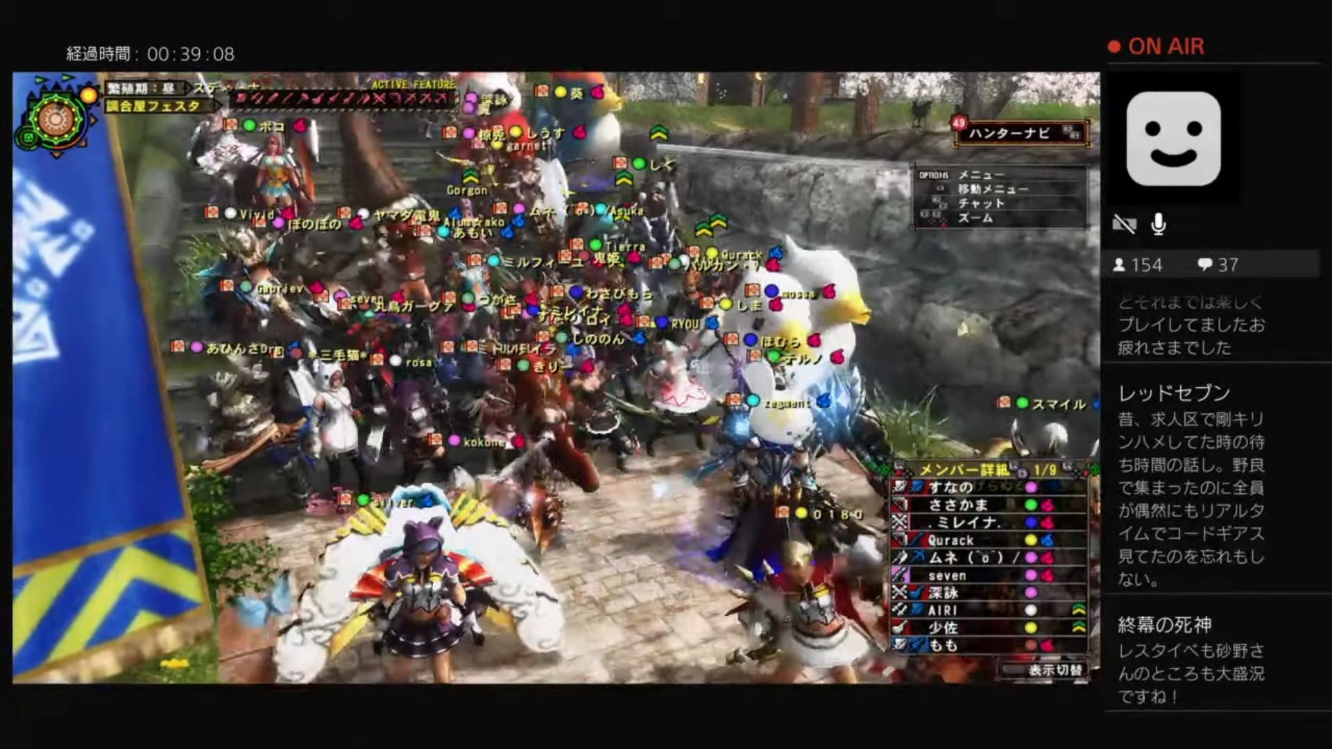 2019年12月15日新闻,9月21日游戏新闻