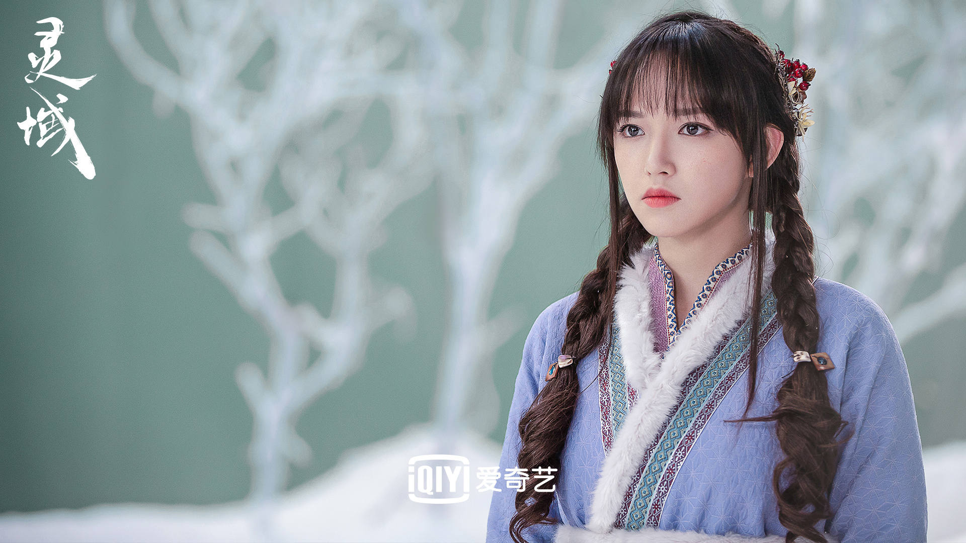 灵域播出,灵域完整免费播放电视剧