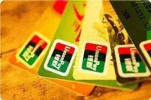 国内哪些银行可以开nra账户,nra账户和香港账户的区别