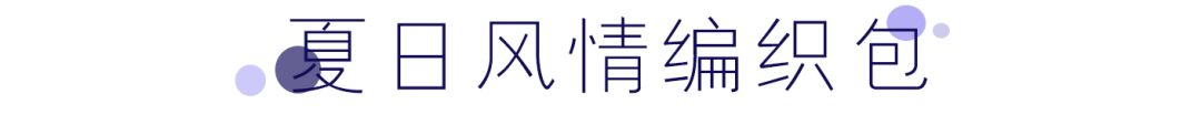 皮质包和帆布包哪个更好看,包包推荐小众高级感学生党帆布包
