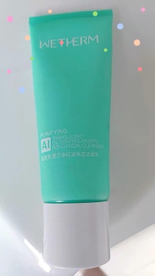 靠护肤品真的能抗衰老吗,靠化妆品和保健品来续命