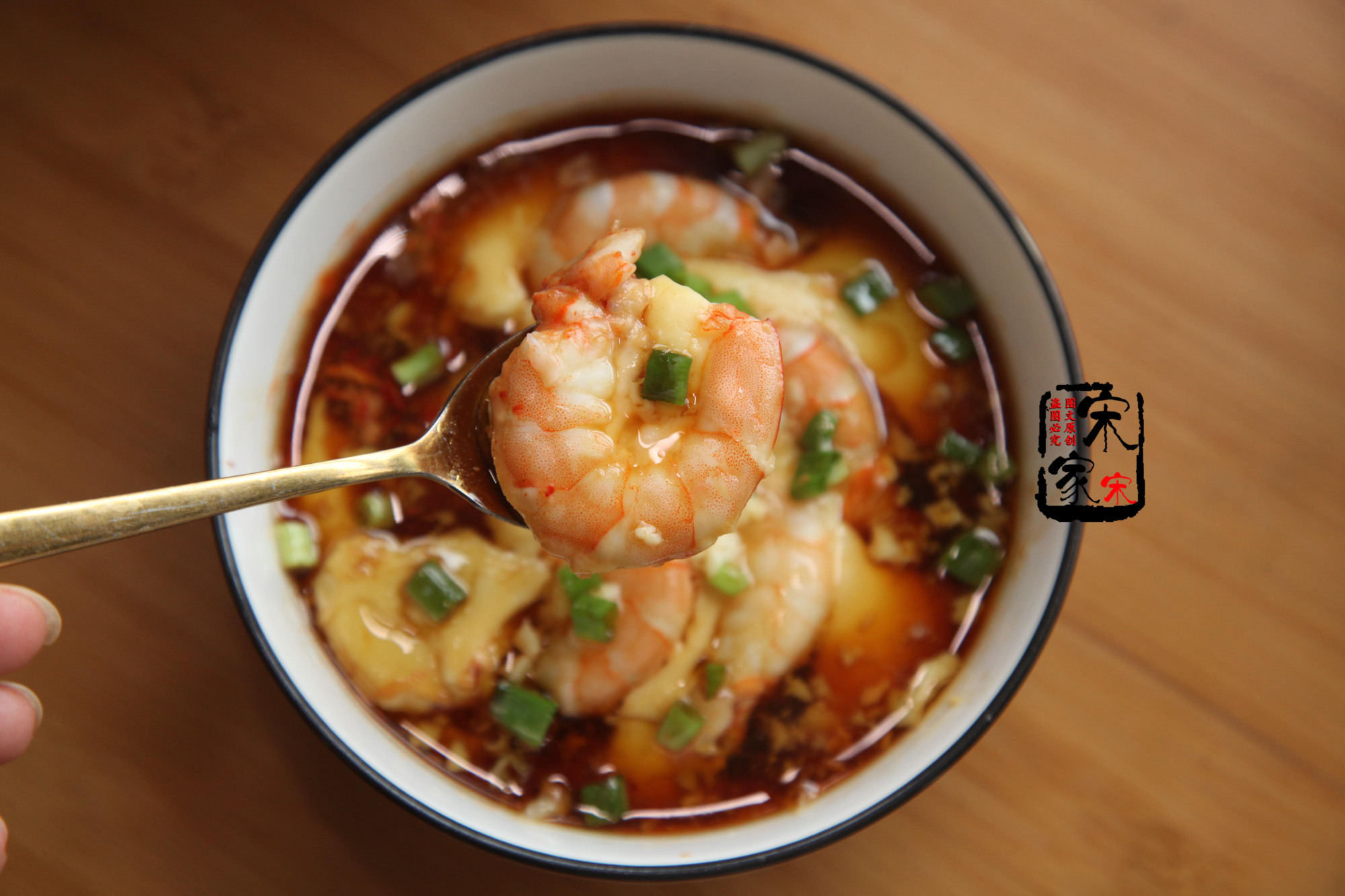 好吃嫩滑的水蛋,蒸水蛋怎么才能又滑又嫩没有蜂窝