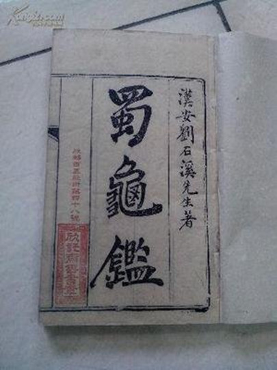 生个病，也要骂个痛快——从《病后杂谈》，看鲁迅杂文之艺术