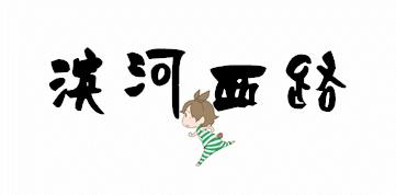 花花肠子湘菜团购,花花肠子贵阳美食号