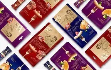 双汇发展的优势和风险总结,双汇发展的风险