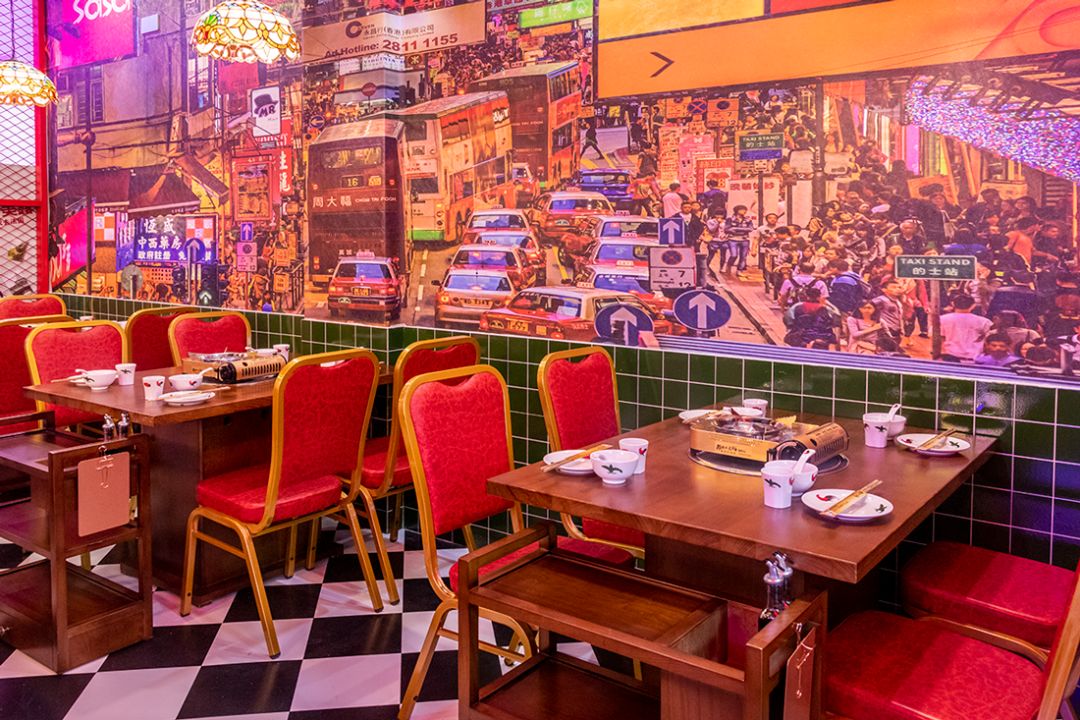 莆田市小香港,莆田涵江小香港