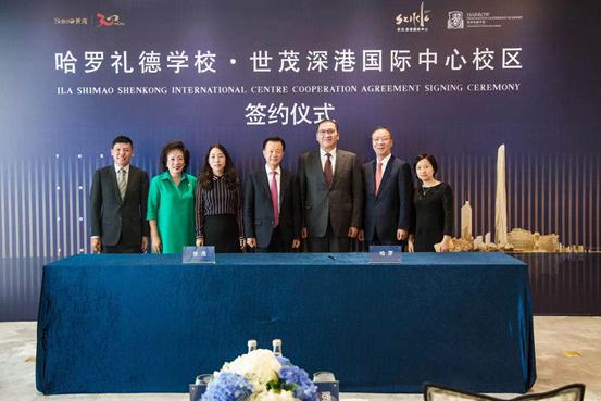 世茂光合教育积极传承发扬“非遗”社区教育落地文化自信