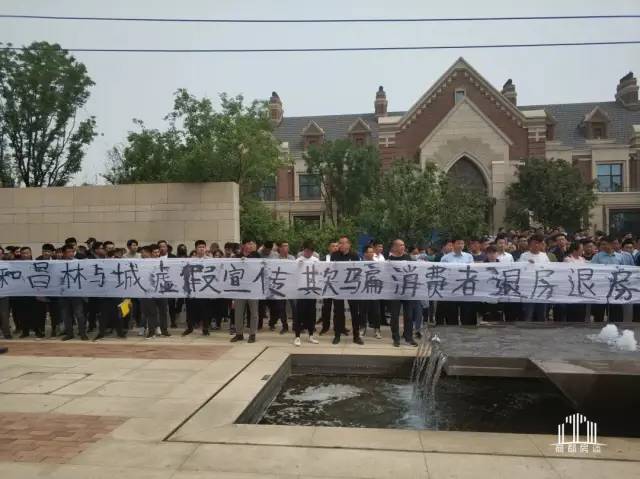 昔日“王者”和昌落寞？未来路在何方