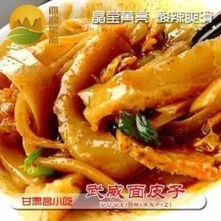 描写甘肃的爆火文章,一篇文章了解甘肃