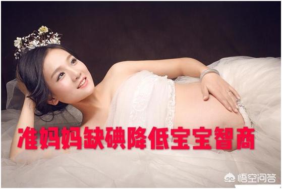 怀孕9周吃什么食物补最好,刚怀孕应该吃什么食物好呢