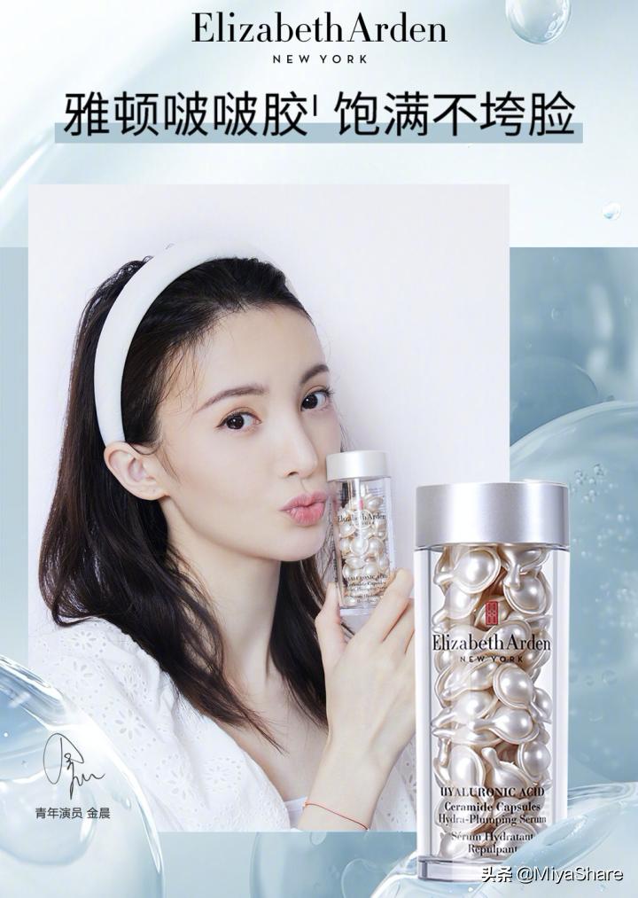 雅顿啵啵胶适合什么皮肤,雅顿啵啵胶适合年龄