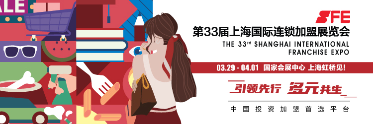 刚需高频是未来最大的确定性,快餐小吃赛道优质加盟投资项目探究