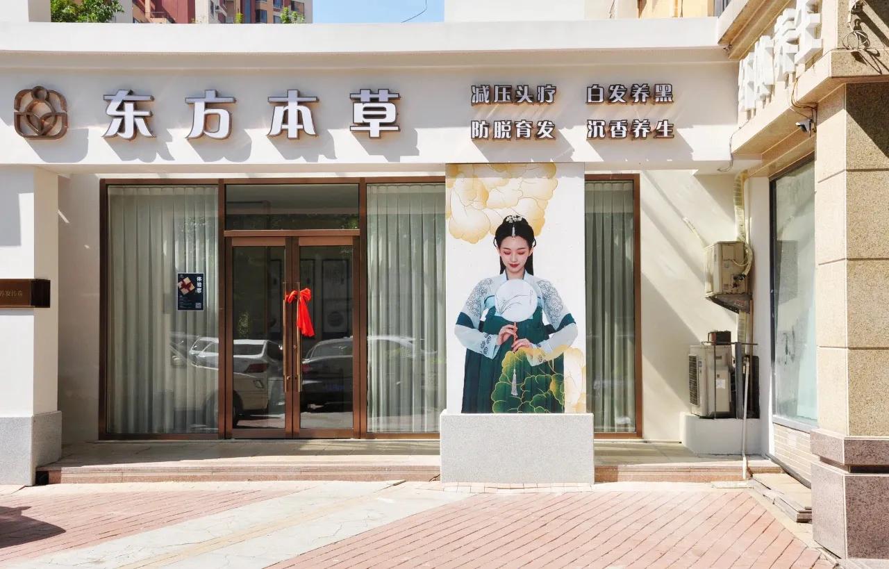 可丽可心美容美体好做吗,沈阳可丽可心美容