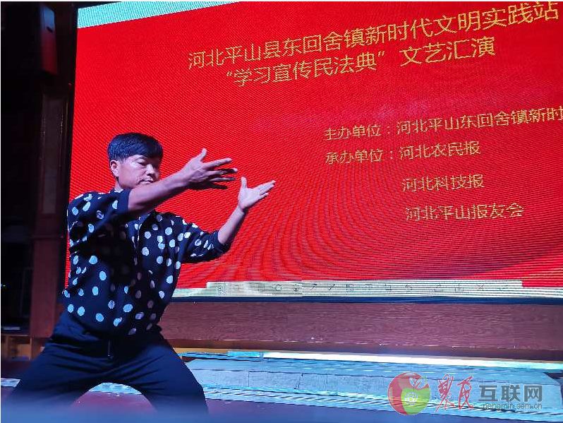 平山:汇聚八方众报友回舍镇上再聚首