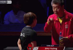 朱雨玲打败国乒夺冠视频,朱雨玲伊藤美诚夺冠