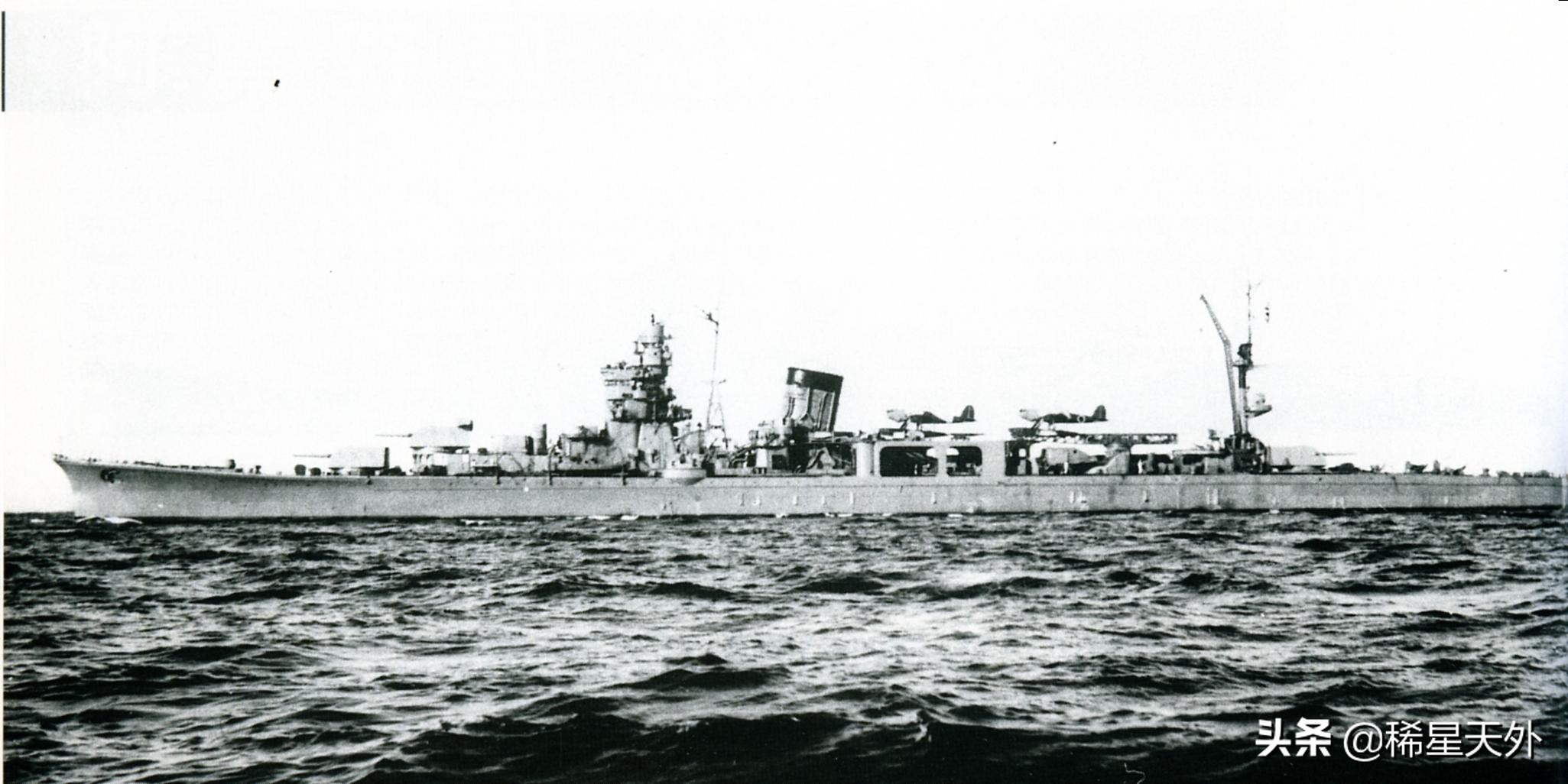 大和号覆灭记完整版横屏,大和号覆灭记结局