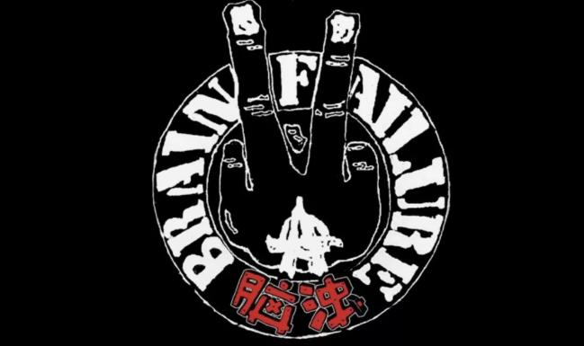 2019rockinrio音乐节,rockball音乐节