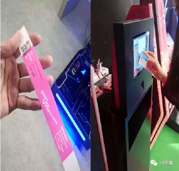 韩国skone,韩国第一市场