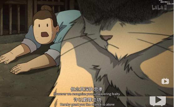 被日本人瞧不起的国漫9.8分,9.8分的国漫推荐