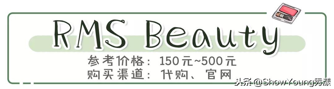 大牌彩妆护肤品测评分析,好用的彩妆护肤产品良心推荐