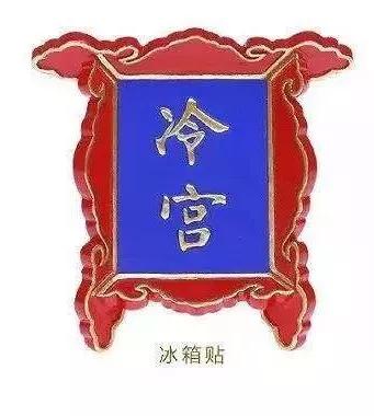 历史上的温柔而优雅,一个惊艳了时光一个温暖了岁月