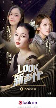 追梦夺冠的视频,追梦夺冠