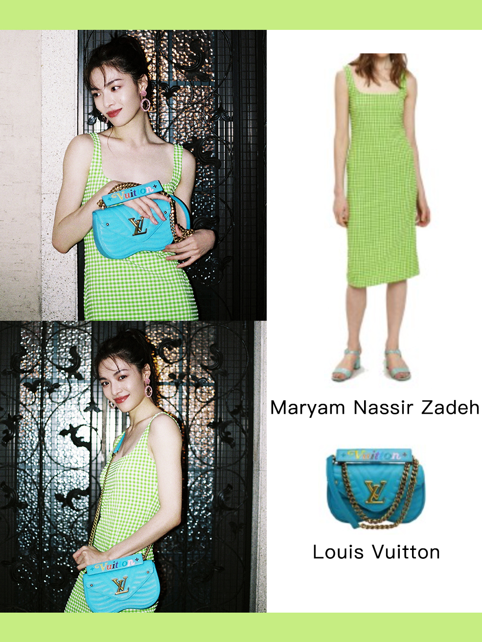 荧光绿怎么搭配衣服,荧光绿怎么搭配显高级