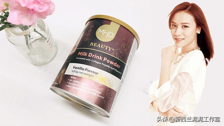 明星叶一茜同款减脂奶茶,叶一茜推荐的胶原蛋白