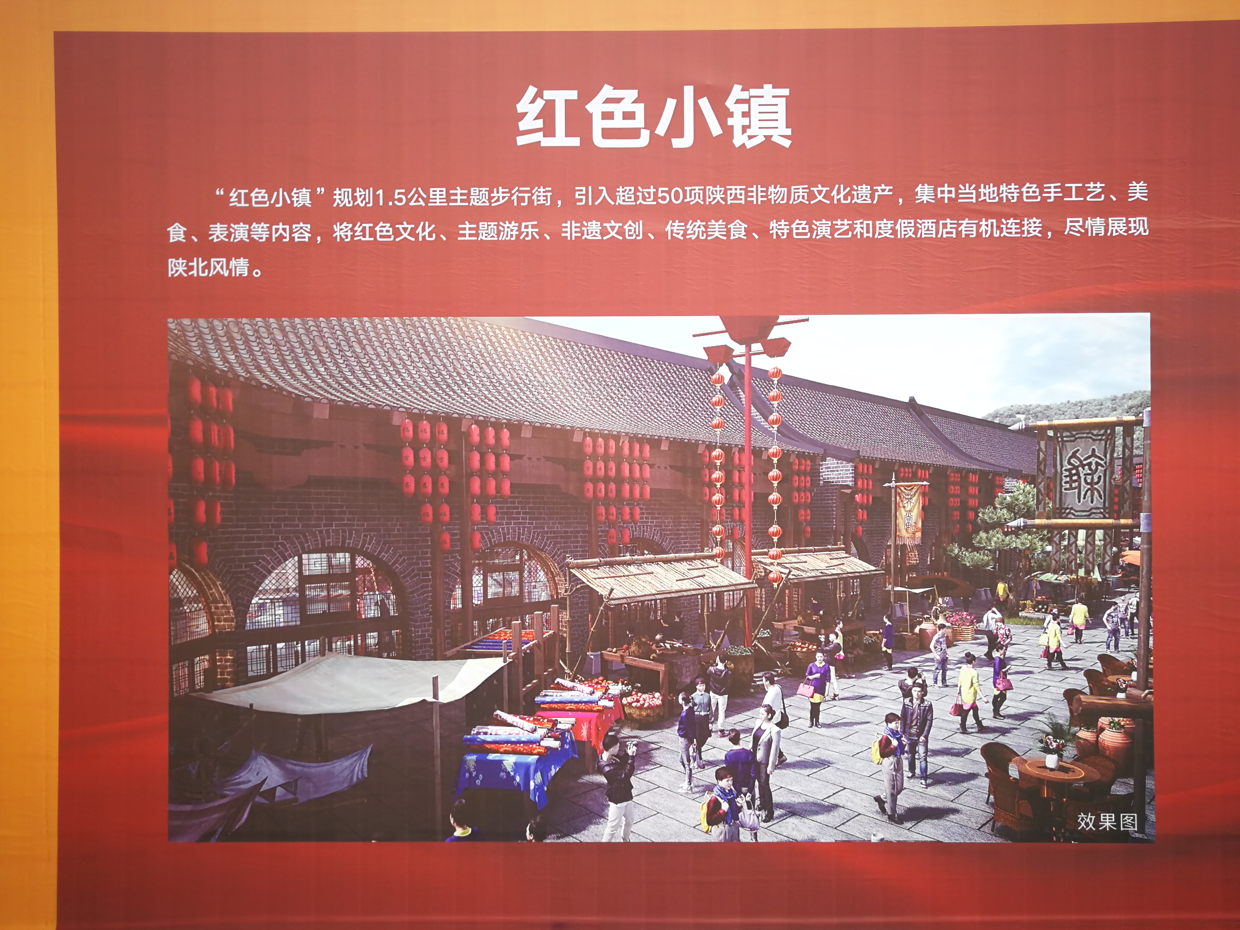 万达集团董事长王健林最近的状态,王健林万达集团经营战略重大转变