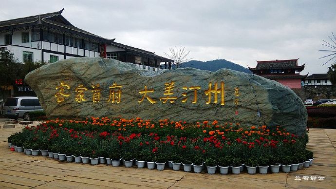 长汀徒步西藏第一人,长汀古城和汀州古城区别