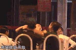 曹云金与富婆女友疑分手?前妻孕期出轨,相声馆倒闭事业爱情全完?