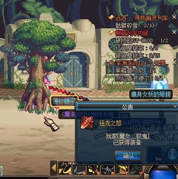 dnf老玩家回忆装备,dnf老玩家的视频