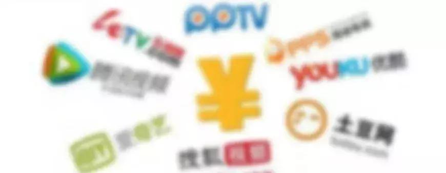 腾讯优酷怎么下载mp4视频,怎么在爱奇艺里下载mp4格式的电影