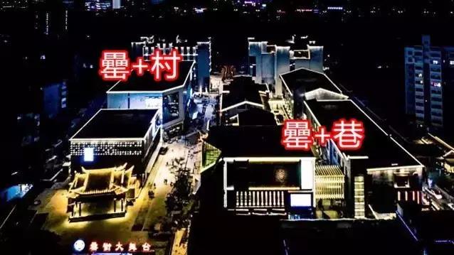 寻觅合肥美食街,合肥游玩美食街区