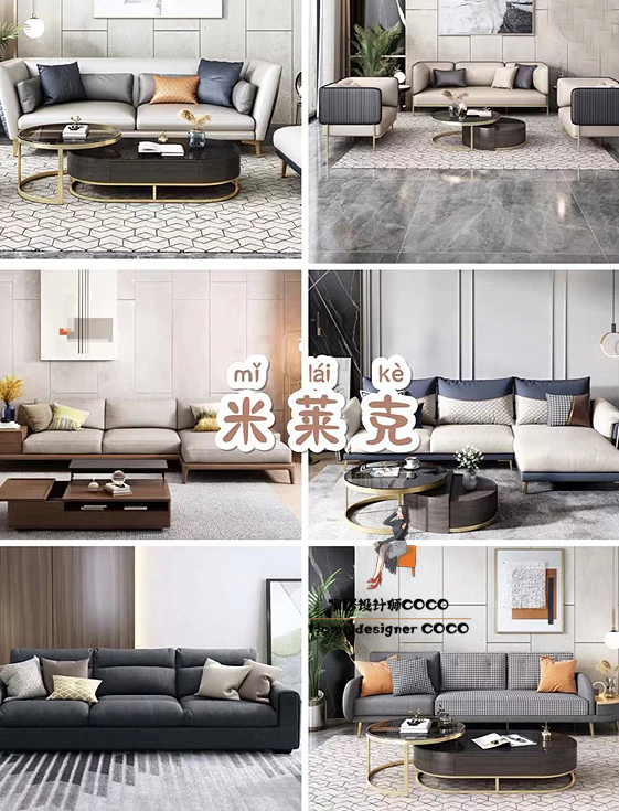 宜家设计师款沙发,宜家沙发40平方小户型装修设计