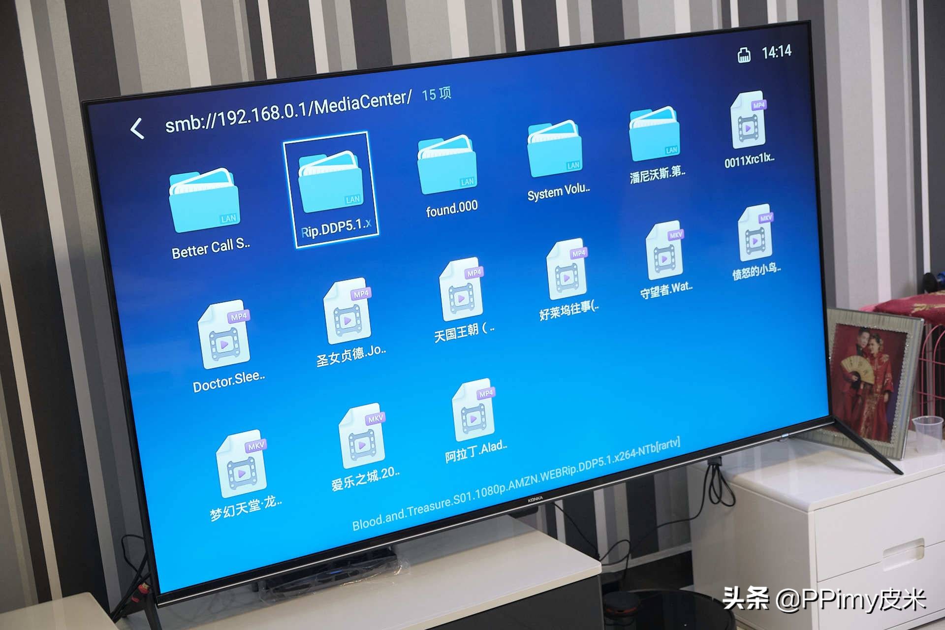 华硕路由器rt-ac5300做成软路由,华硕千兆无线路由器rt-ac66u