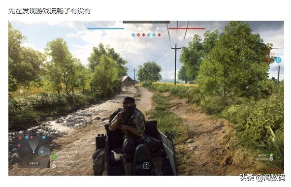 gtx1080ti显卡猛禽,1080显卡搭配13600kf吃鸡测试