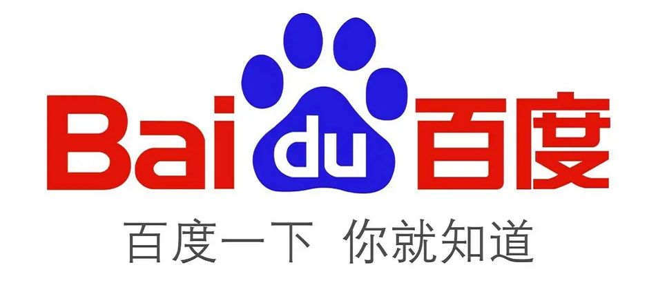 9个*子骗**卖假药，赚了1000万，600万送给了百度