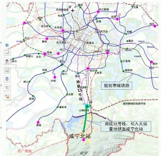 武汉至咸宁地铁2022年有望动工吗,武汉城市圈修地铁开工