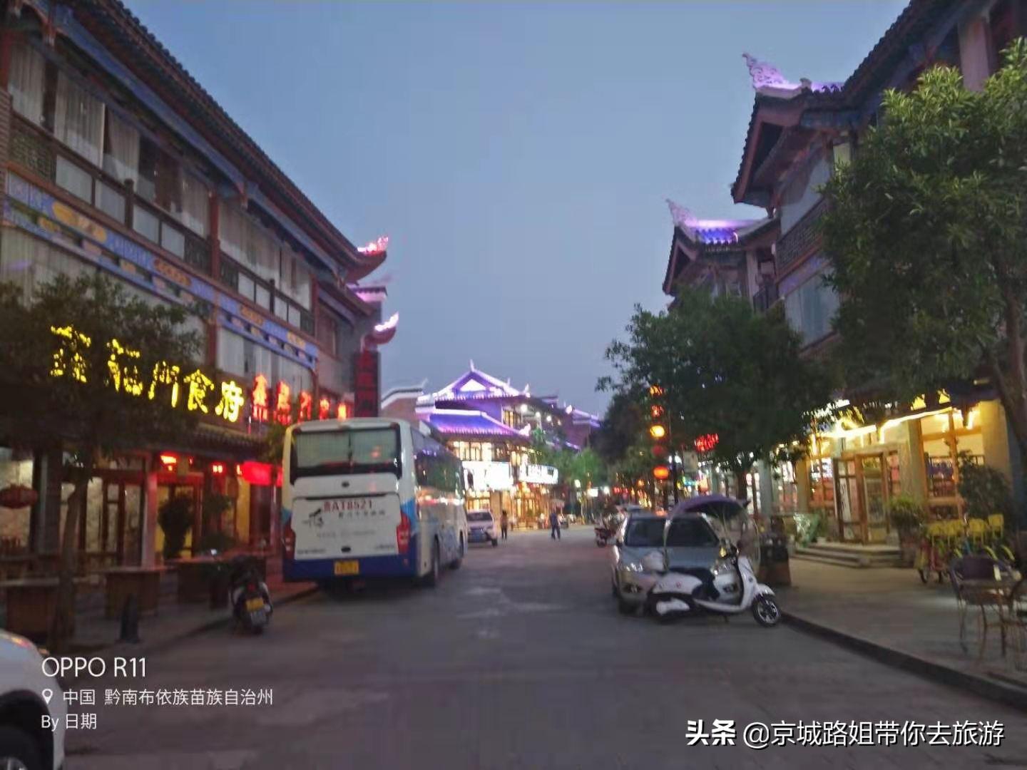 精致的贵州荔波小镇，去过再也忘不掉