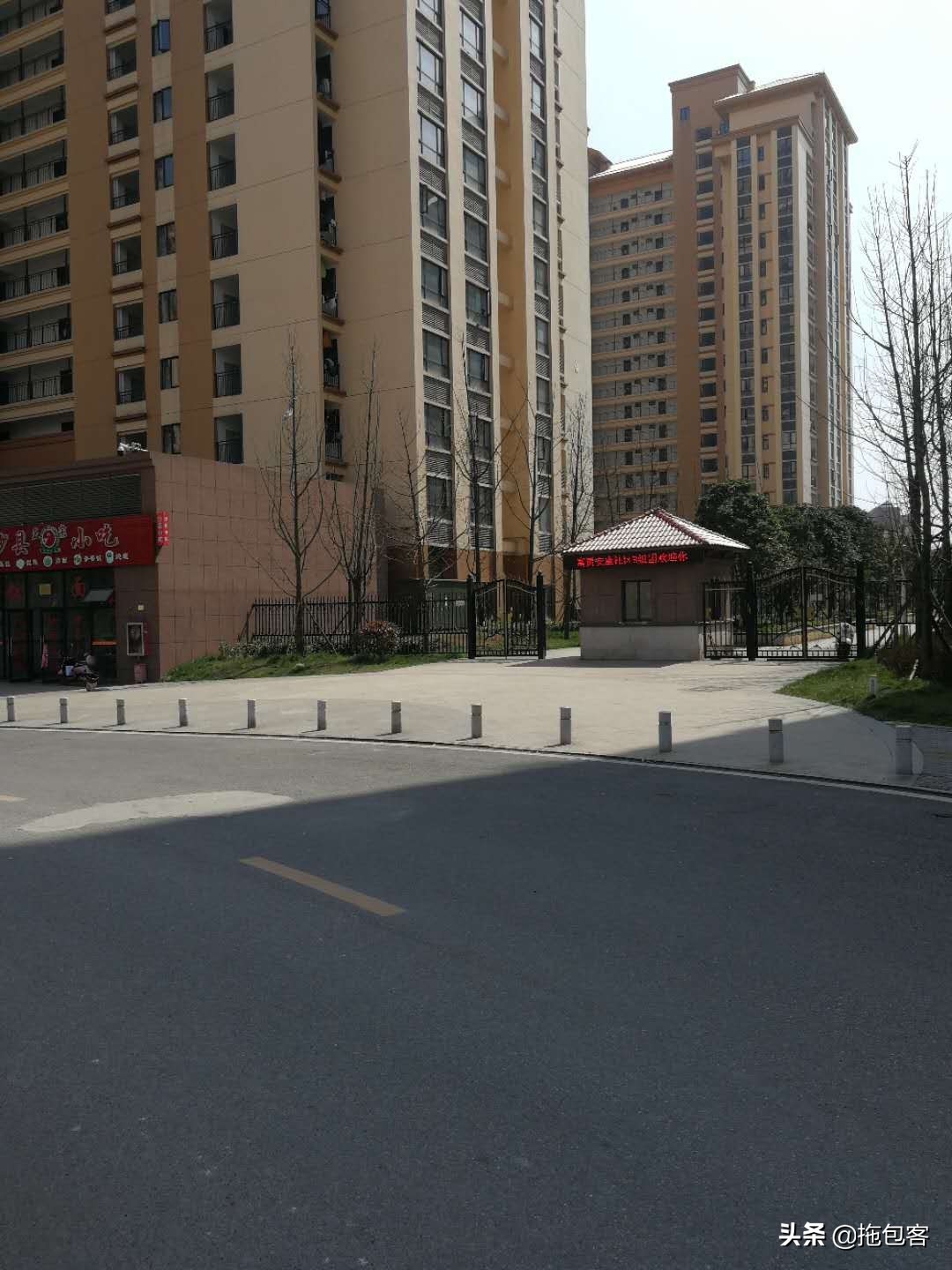 富士康招聘信息最新招聘简章,富士康招聘信息最新今天