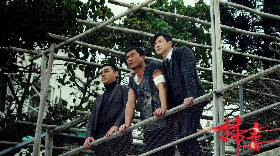 豆瓣6.2,淘票票9.2,口碑“撕裂”的十亿大片《扫毒2》值得看吗