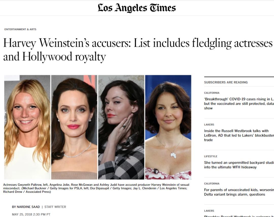 律师谈吴亦凡案判决结果,律师解读吴亦凡被批捕