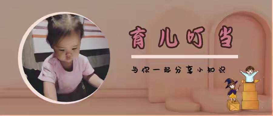 吃钙片能增长身高吗,13岁孩子身高猛涨期吃钙片