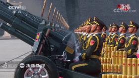 国庆70周年大阅兵攻略,国庆70周年大阅兵观看攻略