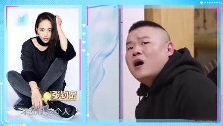 张钧甯回复岳云鹏说不红,张钧甯高智商回应岳云鹏